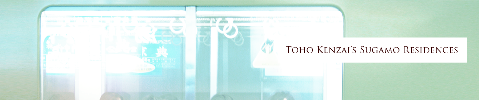 yamanote Line Property Listing