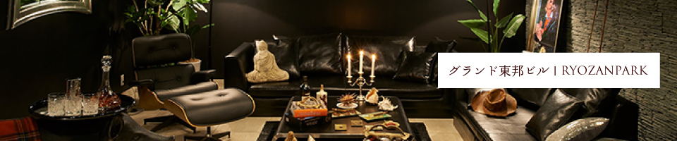 グランド東邦ビル（工事中）｜豊島区巣鴨